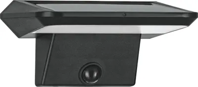 A black outdoor solar lamp with a motion sensor is shown against a white background.