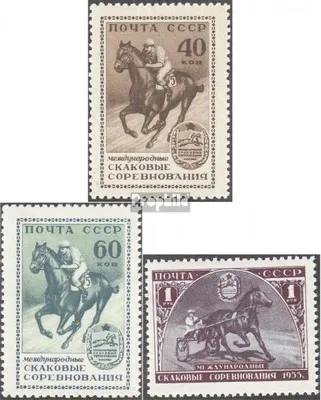 Produktbild von Briefmarken Sowjetunion 1956 Mi 1798-1800 (kompl.Ausg.) gestempelt Reit- und Fahrturnier
