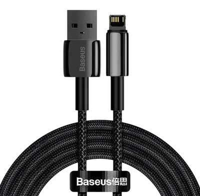 Obrázok produktu pre Baseus Tungsten Gold USB-A na Lightning 2,4A, 2m - Čierna