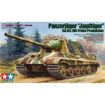 Productafbeelding van Modelbouwpakket 1:35 Duitse Jagdtiger tankschutter – Vroege versie