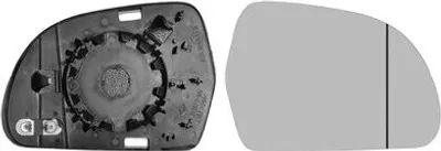 Produktbild von VAN WEZEL Spiegelglas Außenspiegel Rechts für AUDI A4 Avant (8K5, B8) Asphärisch Beheizbar 0327838