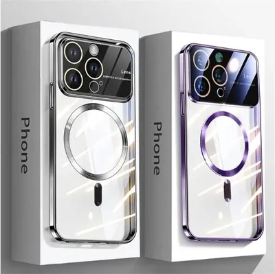 Produktbild von Hülle für iPhone 15 Plus Handy Schutz Silikon Case kompatibel mit MagSafe - lila