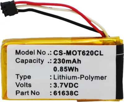 Produktbild von TECHTEK Akku Kompatibel mit [Motorola] DECT 6.0, IT6, IT6-2, Motoactv Ersetzt 61638C, für SNN5904A