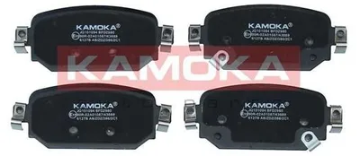 Produktbild von KAMOKA Bremsbeläge Satz Hinten für MAZDA 3 Schrägheck (BM, BN) JQ101094