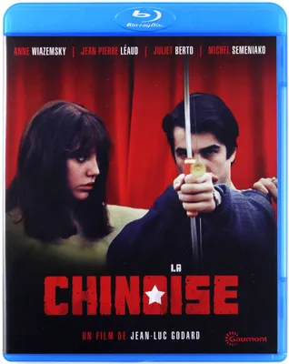 Produktbild von The Chinese (nur Originalversion) [BLU-RAY]