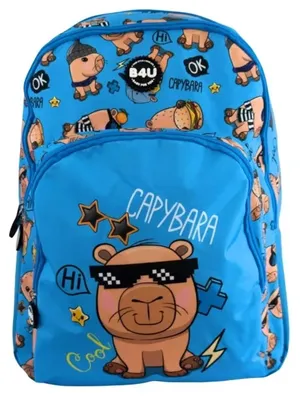 Produktbild von Capybara Cool Ranzen, Tasche 44 cm