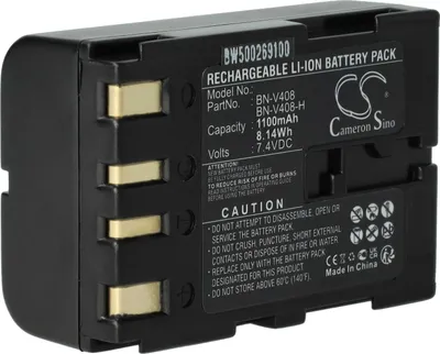 Produktbild von vhbw Akku kompatibel mit JVC DVL507, DVL500, DVL365, DVL357, DVL450, DVL367, DVL355, DVL309, DVL555 Videokamera Camcorder (900 mAh, 7,2 V, Li-Ion)