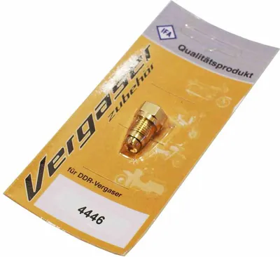 Obrázok produktu pre Ventil karburátora SIMSON 16N1 16N3 19N1
