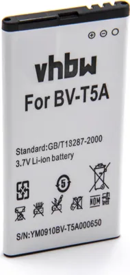 Produktbild von vhbw Akku Ersatz für Microsoft BV-T5A, BL-T5A für Handy Smartphone Telefon (2200 mAh, 3,85 V, Li-Ion)
