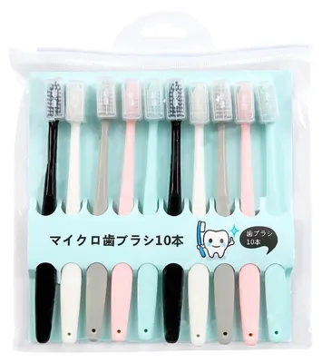 Immagine prodotto di Set di spazzolini da denti per adulti, setole morbide, multicolore, con copertura per l'igiene dentale, 10 pezzi