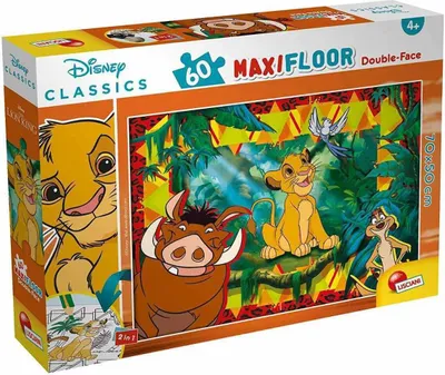 Produktbild von Lisciani 91751, 60 Stck(e), Cartoons, 4 Jahr(e)