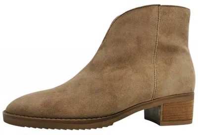 Image de Gabor - Bottes marron, style décontracté