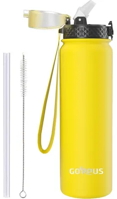 Obrázok produktu pre Termoska s brčkom, 1 liter, nerezová oceľ, žltá, bez BPA, s ochranou proti úniku