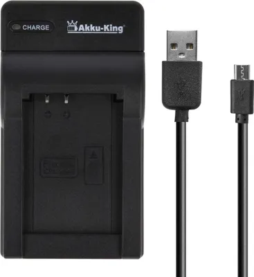 USB-Akku-Ladegerät fuer Oregon ICP103446