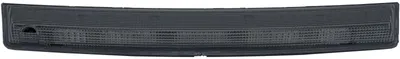 Image de DIEDERICHS 4227096 Feu stop supplémentaire pour CITROËN C4 II (NC_) 2004-2013