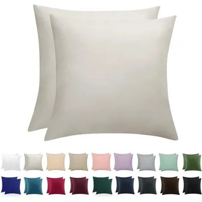 Immagine prodotto di Coperte per cuscini 80x80 cm, beige, set da 2, in microfibra con cerniera,  Oeko-Tex