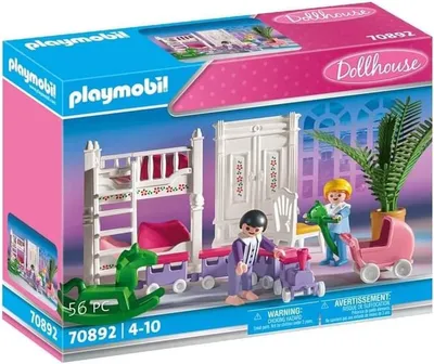 Produktbild von PLAYMOBIL 70892 Kinderzimmer 4+