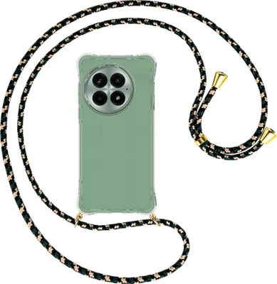 Produktbild von Handykette Backcover-Schutzhülle mit Band (Metall goldfarben) für OnePlus 13 5G/1+13 5G - camouflage