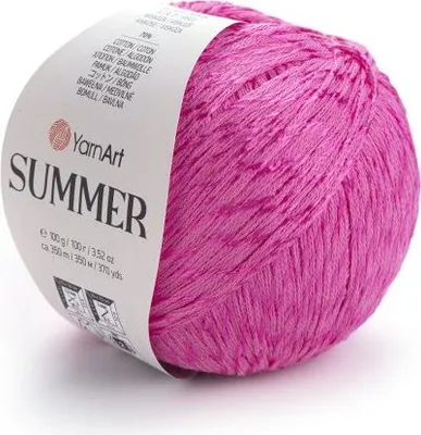 Produktbild von Sommergarn 4 x 100 g 45