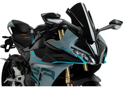 Produktbild von PUIG 22286N Z-Racing Scheibe passend fuer CFMOTO 450 SR S Schwarz