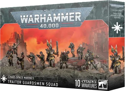 Produktbild von Games Workshop Verräter-Soldatentrupp, Sammelfigur