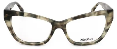 Produktbild von MaxMara Sonnenbrille MM5053 055 53 16 140