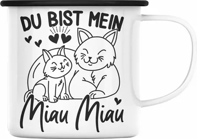 Produktbild von Trendation - Emaille Tasse Du Bist Mein Miau Miau Geschenkidee für Katzenbesitzer Valentinstag Liebe Süßes Geschenk (Schwarz)