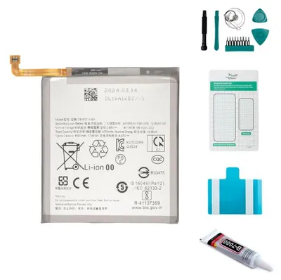 Produktbild von Samsung Galaxy S23 FE Akku - Set