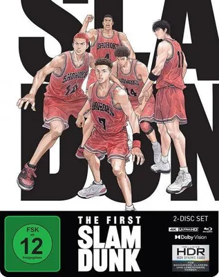 Produktbild von PLAION The First Slam Dunk - Steelbook Edition (Limitiertes Steelbook, 4K-UHD+Blu-ray), Zeichentrickfilm/Cartoon, Blu-ray, Deutsch, Japanisch, 124 min, The First Slam Dunk, Deutsch