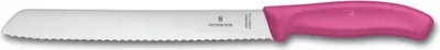 Immagine prodotto di Victorinox SwissClassic - Edelstahl - Kunststoff - Pink - Edelstahl (6.8636.21L5B)