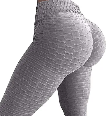 Produktbild von ASKSA Damen Sporthose Anti-Cellulite Compression Leggings Slim Fit Butt Lift Elasticated Trousers Jogginghose(Grau,M)