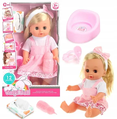 Produktbild von Babypuppe 30 cm mit Geräusch, trinkt und macht Pipi-Zubehör: Töpfchen, Flasche