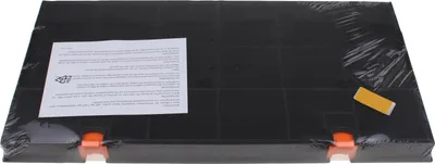 Obrázok produktu pre Electrolux - Aktivkohlefilter, Typ 150 - 9029865939