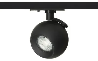 Obrázek produktu pro SIENA pro jednookr. lištu černá 230V GU10 50W