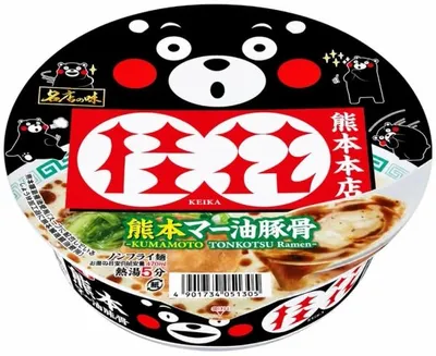 Produktbild von Keika | Instant Ramen Suppe - 128g - Kumamoto Tonkotsu - Schwarzes Knoblauchöl - Japanische Nudelsuppe