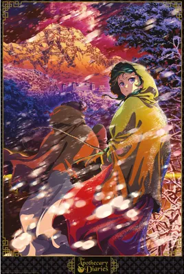Immagine prodotto di Apothecary Diaries - Maomao - Poster, dimensioni 61x91,5 cm