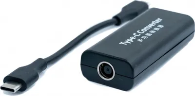 Produktbild von SYSTEM-S USB 3.1 Adapter Typ C Buchse zu DC 20 V 7,9 x 5,5 mm Buchse Kabel Ladekabel