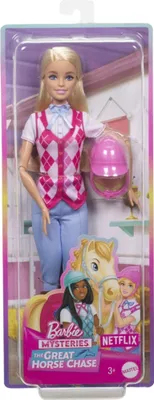 Image de Barbie Équitation Barbie Malibu