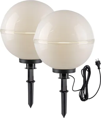 Produktbild von JUST LIGHT Kugelleuchte Gartenlampe 2er SET Erdspieß, weiß, spritzwasserschutz Garten, Terrasse, Balkon, Außenbereich