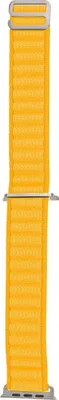 Produktbild von Peter Jäckel 20949, Band, Smartwatch, Orange, Universal, 22mm, 1 Stück(e)