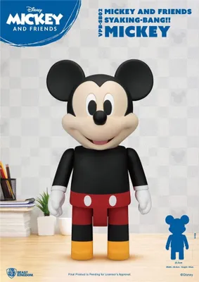 Obrázek produktu pro Pokladnička Disney Mickey 48 cm
