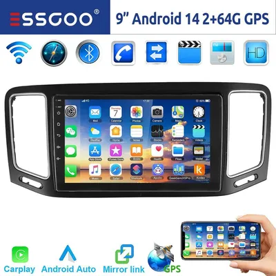 Produktbild von Autoradio Android 14 mit 9 Zoll Touchscreen GPS Navigation Carplay kabellos Android Auto WLAN Bluetooth 64GB 2GB RAM Doppel DIN für VW Sharan 7N Seat