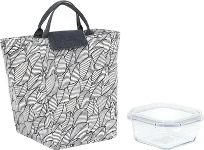 Obrázek produktu pro Sada skleněných nádob LUNCH BOX a TERMOBATOH s držadly