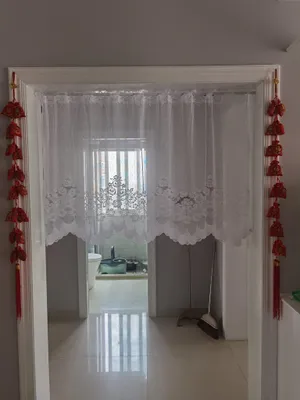 Image de Rideau de fenêtre transparent avec broderie, 300 x 60 cm, rideau court pour la cuisine