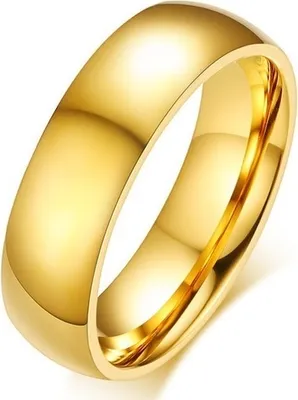 Produktbild von Ring BO-4927 Herrenring in Gold - 57mm KP4927