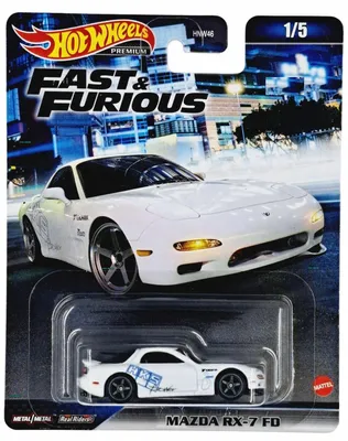 Produktbild von Hot Wheels HKD21, Fahrzeug, 3 Jahr(e), Kunststoff, Metall, Orange