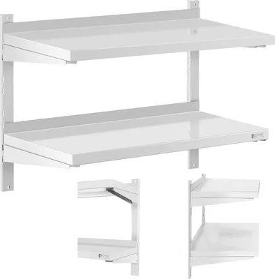 Zdjęcie produktu dla Półka Ścienna Wisząca Gastronomiczna Podwójna Z Regulacją Stal 80 X 40 Cm