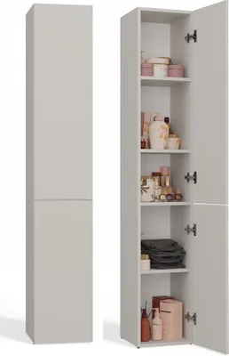 Produktbild von CDF Bad-Hochschrank NEL II | Farbe: Kaschmir (beige) | Modernes Badregal | Stauraumschrank | GerŠumige Einlegebšden
