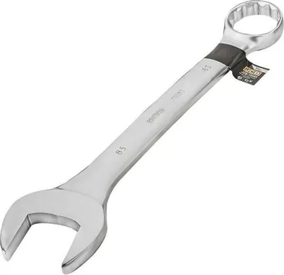 Produktbild von JCB | Ring-Maulschlüssel 85 mm, Chrom-Vanadium-Stahl, Werkstattbedarf​, Schraubenschlüssel, Ringschlüssel