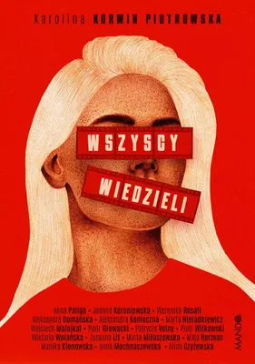 Zdjęcie produktu dla Wszyscy wiedzieli
